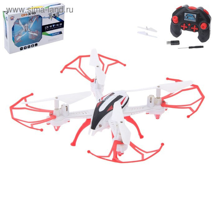 Remote Control Quadcopter - Camera not included