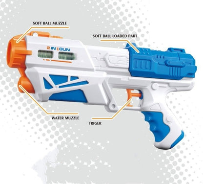 2 in 1 Magic Soft Ball Gun